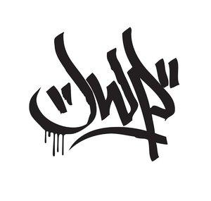 JWP CREW