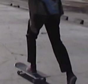 skaytan