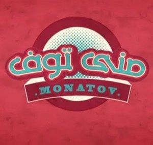 TheMonatov