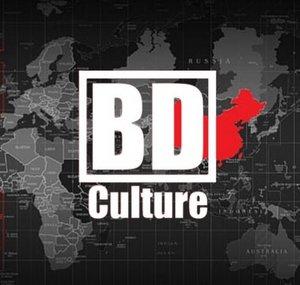 BD Culture