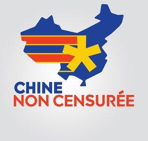 Chine non censurée