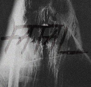 FATAL