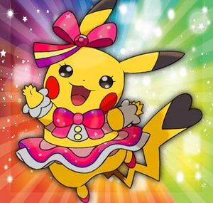 Laughing Pikachu