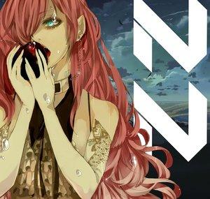 Nightcore Nightmare