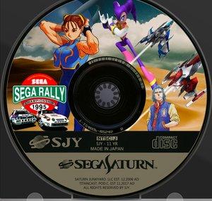 The Saturn Junkyard