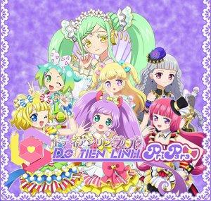 Do tien linh PriPara