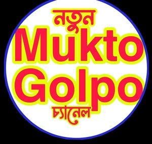 Mukto Golpo