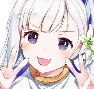 Shirayuri Lily