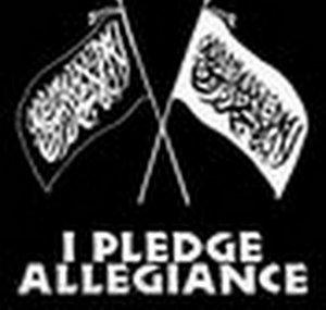 AllahuAlim