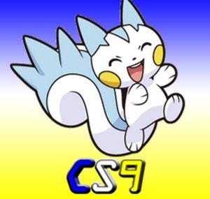 CuteSquirrel9