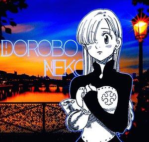 Dorobo Neko