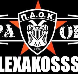 paok salonica