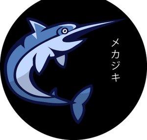 Swordfeesh