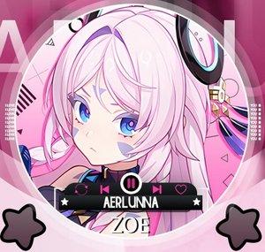Aerlunna