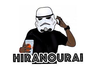 HIRANOURAI