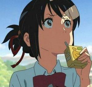 Kaisunee