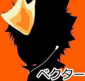 Vectorheadshot