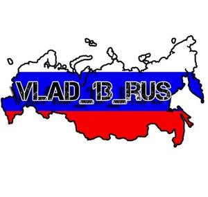 Vlad_13_Rus