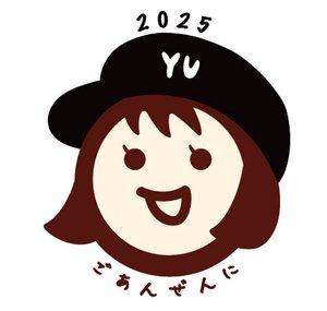 YU.SR500 /愛車のある暮らし