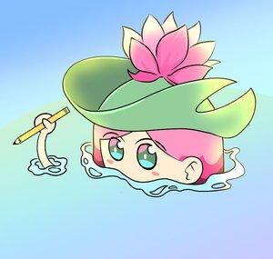 Lalily