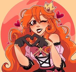 Queen Kat