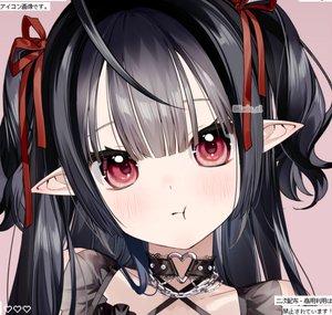 Rytsa