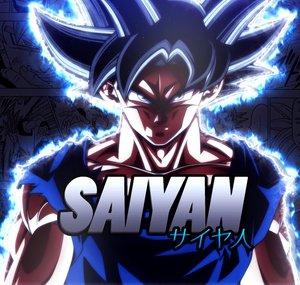 Saiyan Kujo
