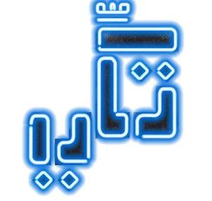 TakkiSeries | تكي