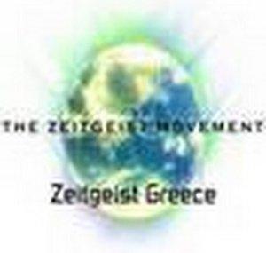 TZMGreece