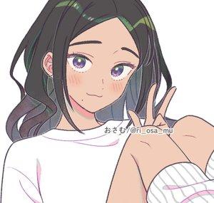Akane kane