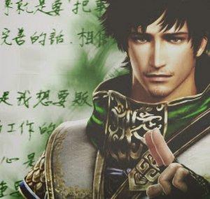 Dragon's Dawn
