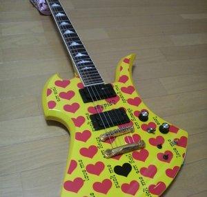 railuka3939