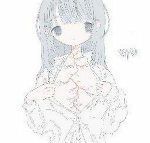 yandere