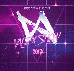 Le ValexShow
