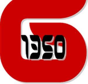 montse1350
