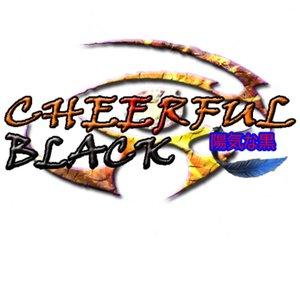 Senki Black