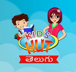 T-Series Kids Hut - Telugu Kathalu