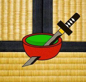 Wakizashi's Teahouse