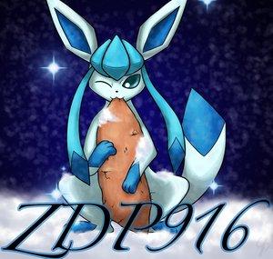 ZDP916