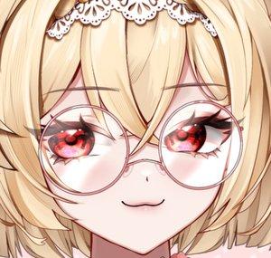 Angel Steps Ch. エンジェル ⋆