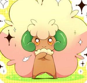 DS Inaba