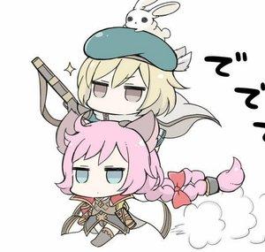 HamTaKu S.