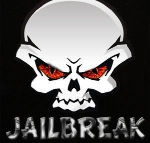 Iphoneskull1