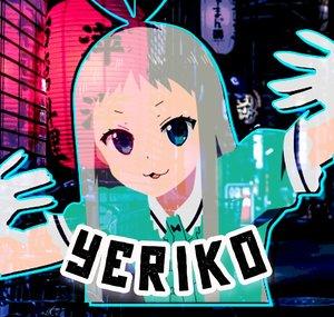 Yeriko Kanzaki
