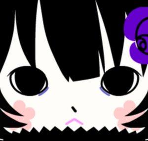 ateotu