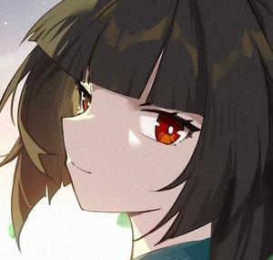 Attacker You!