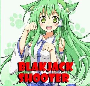 BlakjackShooter