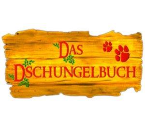 Das Dschungelbuch (offizieller Kanal)