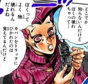 Doppio Vinegar