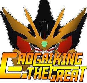 GaoGaiKIngTheGreat